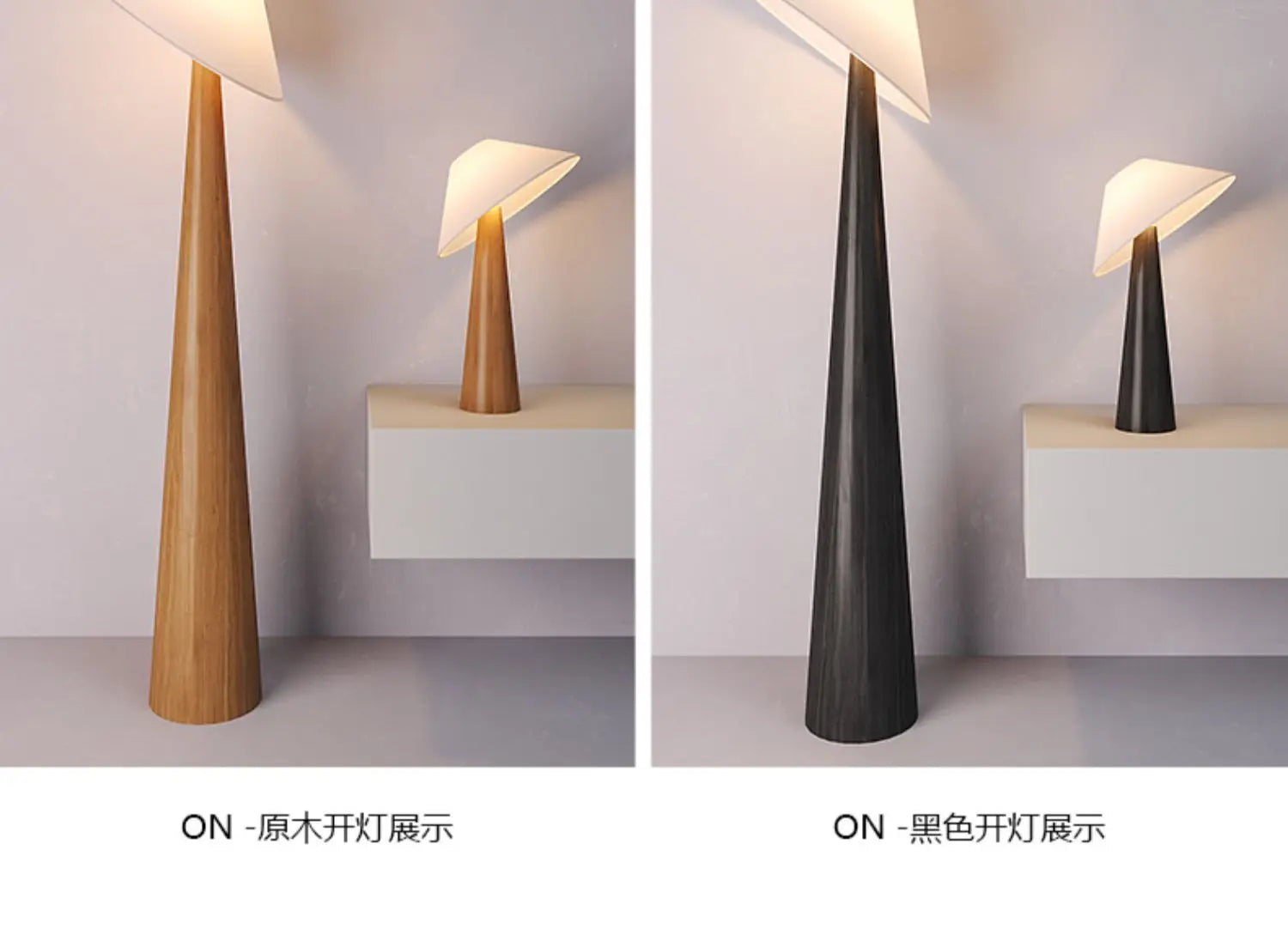 YSL Japanese LED E27 Solid Wood Vertical Table Lamp Living/Tea Room Bedroom Bedside Study Wabi-sabi Decorative Floor Lamp