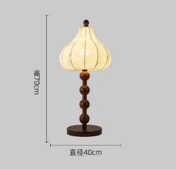 Chinese Style Luxury Cloth Floor Lamp Retro Art Living Room Bedroom Study Villa Hotel LED Decorative Standing Lighting Fixtures