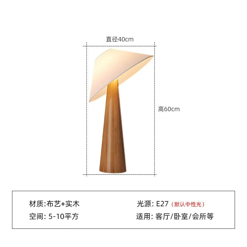 YSL Japanese LED E27 Solid Wood Vertical Table Lamp Living/Tea Room Bedroom Bedside Study Wabi-sabi Decorative Floor Lamp