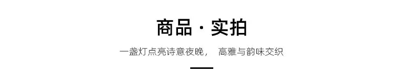 YSL Japanese LED E27 Solid Wood Vertical Table Lamp Living/Tea Room Bedroom Bedside Study Wabi-sabi Decorative Floor Lamp