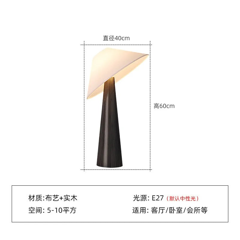 YSL Japanese LED E27 Solid Wood Vertical Table Lamp Living/Tea Room Bedroom Bedside Study Wabi-sabi Decorative Floor Lamp